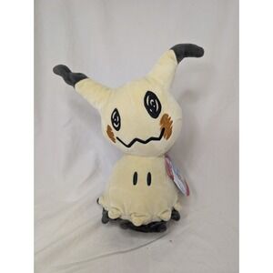 Pokemon Mimikyu 8"  Soft Plush Toy~ With Tags Stuffed Animal